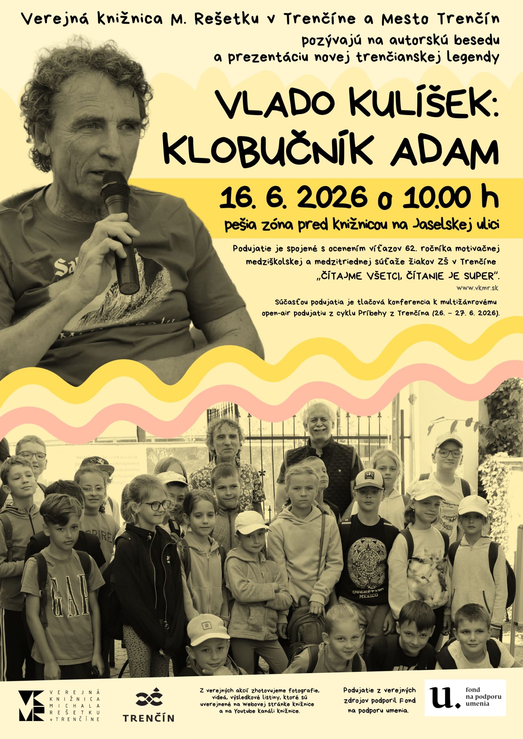 event-image